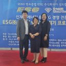 (주)오션넷