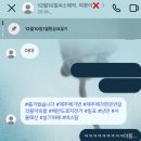 제주에가면
