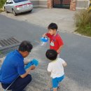 산내방학