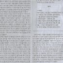물결기획 Daum카페
