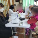 당곡마을경로당 이미지