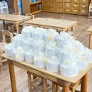 옥계초등학교 | 구미유치원출강<샤인품은곶감단지>구미옥계초등학교유치원 베이킹수업후기