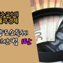 꽃다함