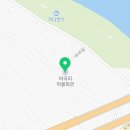 영농조합법인배바위카누마을 이미지