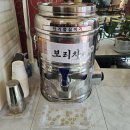 대동각 - 광진구 뚝섬로52라길 32 | 대동각