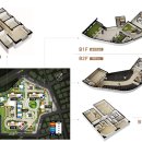 동원 작은도서관 이미지