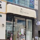 이마트24 수완지구점 | 광주 수완지구 24시간 무인소품샵 마이엔2호점 키캡키링 구매후기