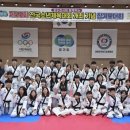 죽전합기도 이미지