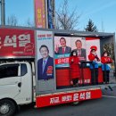 다농마트사거리 이미지