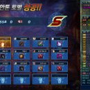 뱅가드 이미지