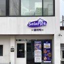 샐러드픽 | 청주 우암동 맛집 포케와 샐러드 맛집 샐러픽 후기