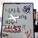 복식문화깃 이미지