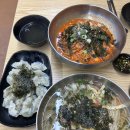 [대야잔치국수] 잔치 vs 비빔 vs 만두! 국수 덕후가 고른 인생 국수 맛집 솔직 후기!