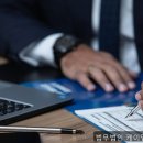케이엘법률사무소