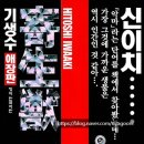 더그레이 이미지