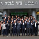 농업기술센터 (2층) 이미지