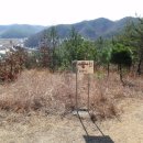 동신아파트 삼거리 이미지