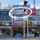 광주 신창동 네일샵 빛나는 글리터 자석젤 아트는 네일리온드