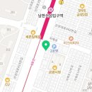 법무사안진희사무소