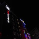 MOTEL발렌타인 이미지