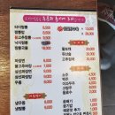 타이짬뽕창원점 이미지