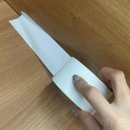 우풍 쇼핑하우