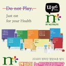 대구종합정수기마트