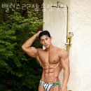 밸런스 22 이미지