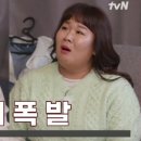 한도코리아 서울경제