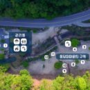 동당미 계곡 캠핑장 이미지
