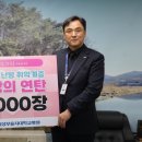 은현면사무소 이미지