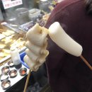 왕호떡꼬마김밥