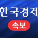 송만경로당 이미지