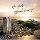 대한관광서울로얄호텔 이미지