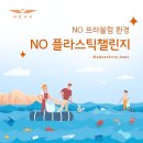 클린위생방역