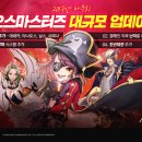카오스 이미지