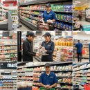 김포농업협동조합 하나로마트 | [전국 마트/유통] 최신 채용 소식 정리 (노브랜드, 다이소, 하나로마트 외)