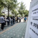영등포구 여의동주민센터 이미지