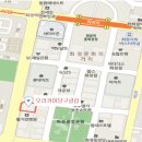 오라카이당구클럽 이미지