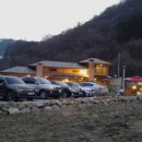 흙집이야기펜션 이미지