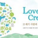 오르다샘앤플레이스 - 강동구 양재대로141길 8 | 오르다샘앤플레이스