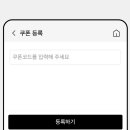 무진장 - 순천시 | 무진장