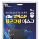 지앤메디 이미지