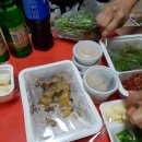 참숯마을보쌈이야기