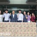 보훈산업(주) 이미지