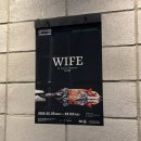 문해2반 | Februari 2026