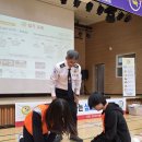 제1096차 125,608~125,733 찾아가는 학생심폐소생술교육 (정선 문곡중학교) 이미지