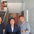 5월 24일 구세군홍제데이케어센터 "따뜻한 밥 한 끼" 이미지