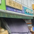 덕인서림 티스토리