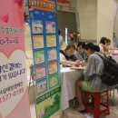 재반보건지소 이미지